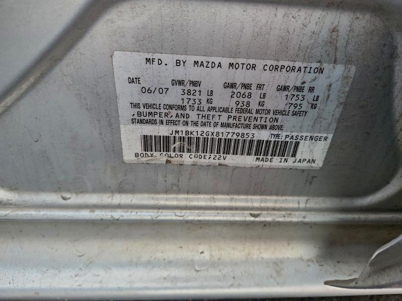 Aukcja sprzedaży 2008 Mazda 3, vin: JM1BK12GX81779853, numer aukcji: 96945355