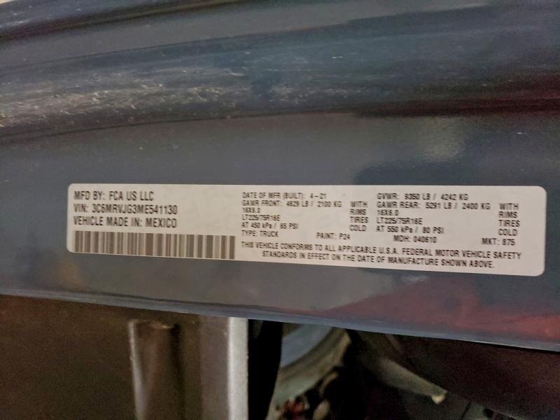 73761505 :رقم المزاد ، 3C6MRVJG3ME541130 vin ، 2021 Ram Promaster مزاد بيع
