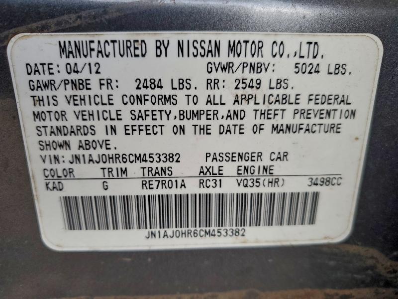 2012 Infiniti Ex35 მანქანა იყიდება აუქციონზე, vin: JN1AJ0HR6CM453382, აუქციონის ნომერი: 96357475