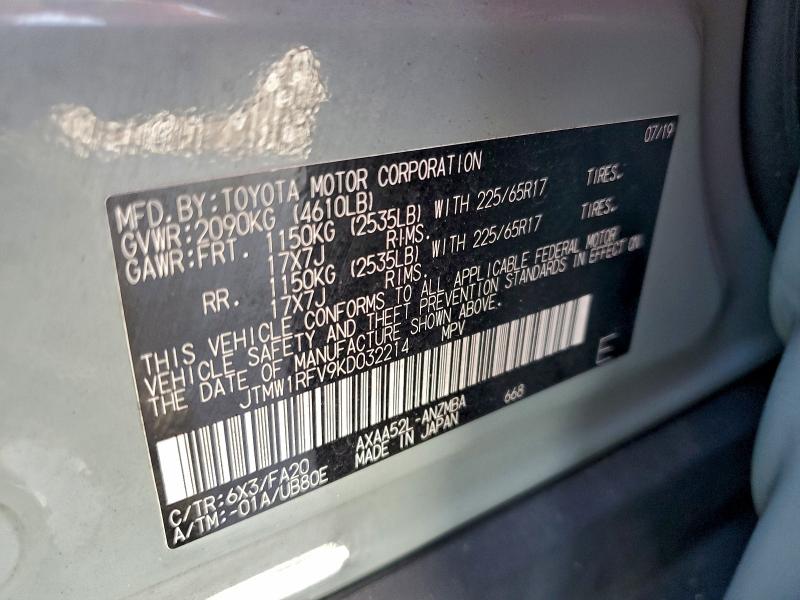 2019 Toyota Rav4 მანქანა იყიდება აუქციონზე, vin: JTMW1RFV9KD032214, აუქციონის ნომერი: 95742525