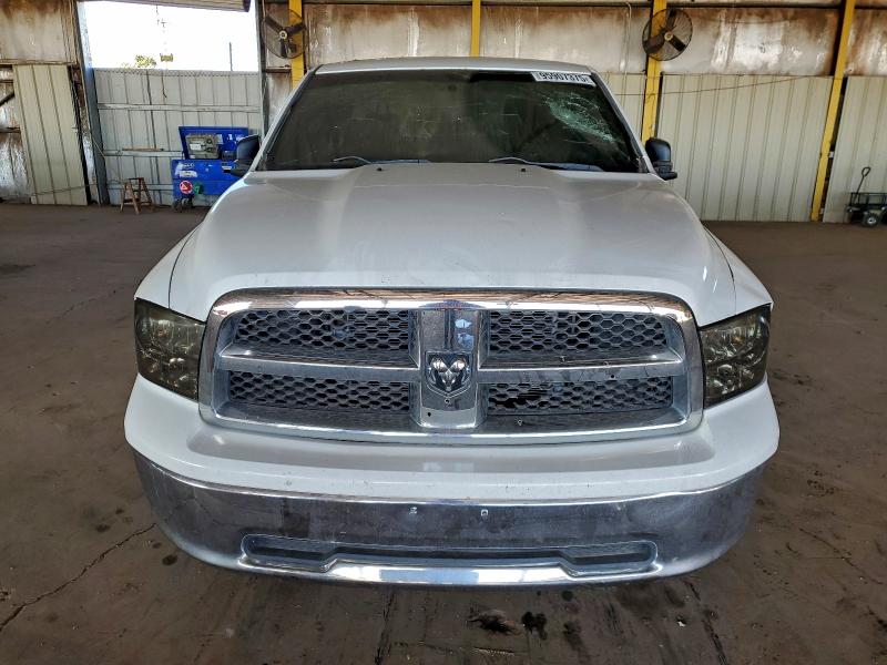 2012 Dodge Ram 1500 მანქანა იყიდება აუქციონზე, vin: 1C6RD6GP9CS219492, აუქციონის ნომერი: 95907375