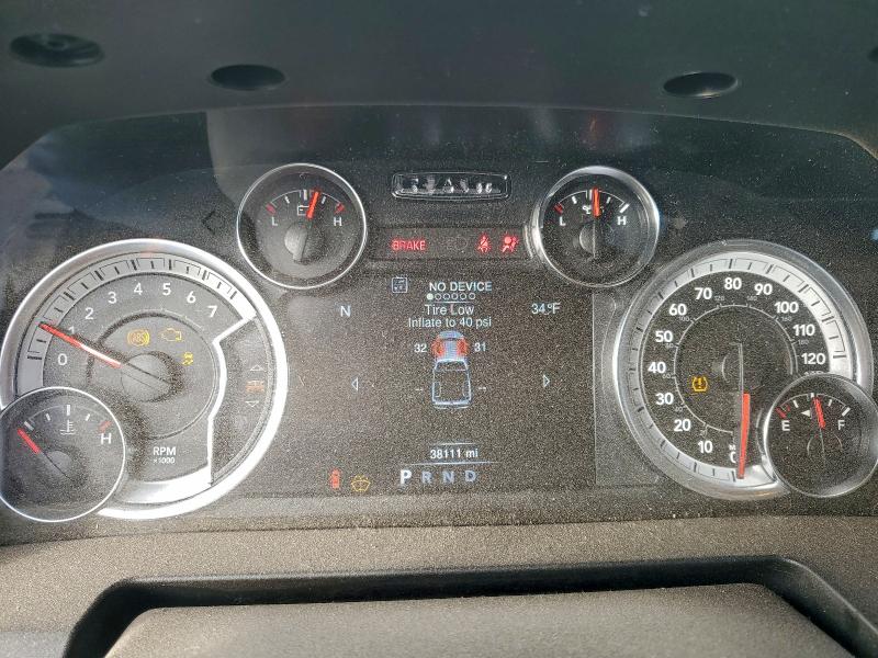 2023 Ram 1500 Classic მანქანა იყიდება აუქციონზე, vin: 1C6RR6LG6PS574620, აუქციონის ნომერი: 97220265