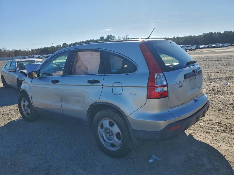 Aukcja sprzedaży 2009 Honda Cr-v, vin: JHLRE383X9C010235, numer aukcji: 98135305