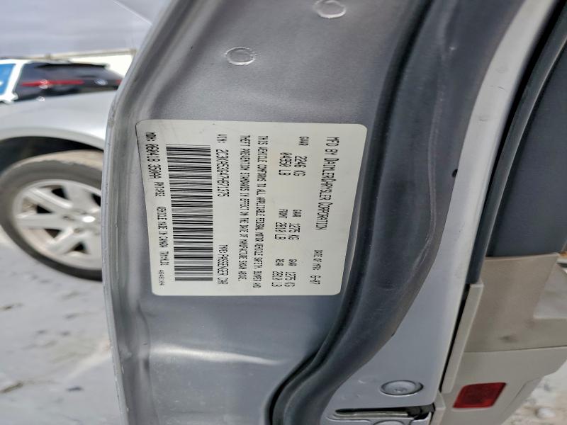 Продаж на аукціоні авто 2007 Chrysler 300, vin: 2C3KA53G47H871375, номер лоту: 98067405