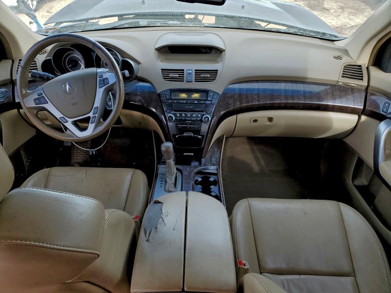2011 Acura Mdx მანქანა იყიდება აუქციონზე, vin: 2HNYD2H20BH526467, აუქციონის ნომერი: 97405595