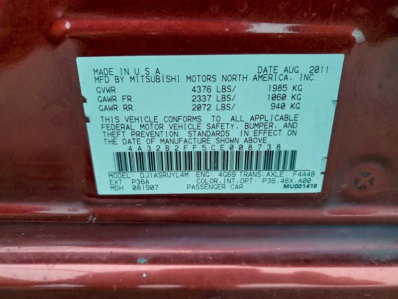 Продаж на аукціоні авто 2012 Mitsubishi Galant, vin: 4A32B2FF5CE008738, номер лоту: 94809335
