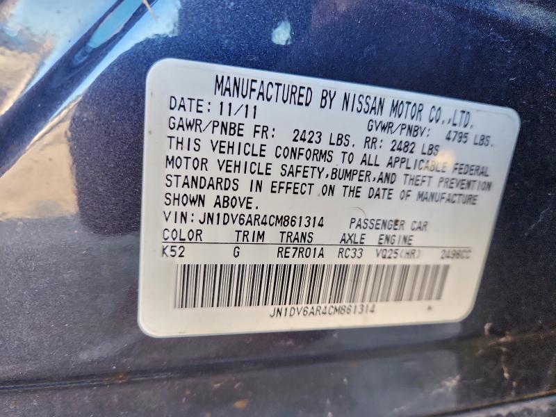 Продаж на аукціоні авто 2012 Infiniti G25, vin: JN1DV6AR4CM861314, номер лоту: 98670865