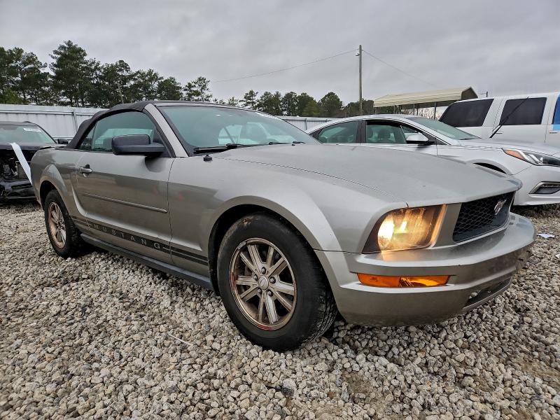 Продажа на аукционе авто 2008 Ford Mustang, vin: 1ZVHT84N185178980, номер лота: 96986095