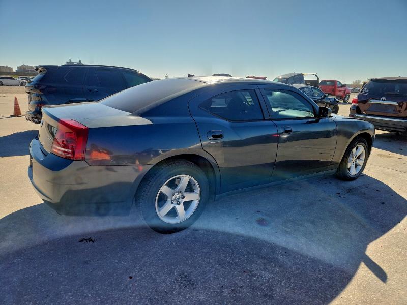 2008 Dodge Charger Sx მანქანა იყიდება აუქციონზე, vin: 2B3KA33G48H156762, აუქციონის ნომერი: 96687365