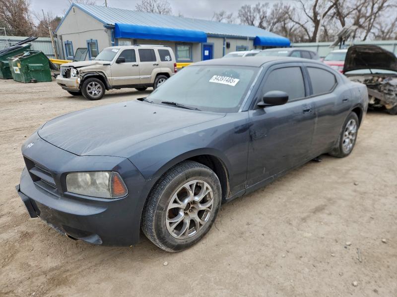 2008 Dodge Charger მანქანა იყიდება აუქციონზე, vin: 2B3KA43RX8H326971, აუქციონის ნომერი: 94391485