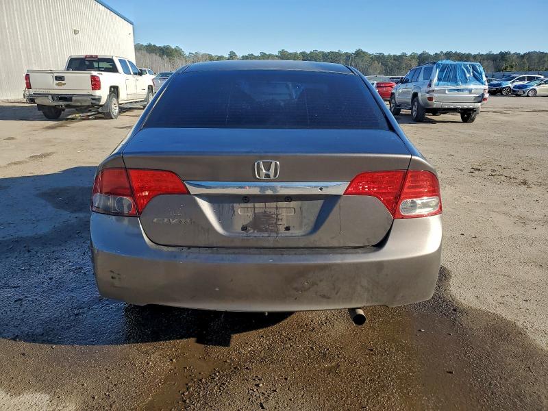 97174235 :رقم المزاد ، 19XFA16529E015846 vin ، 2009 Honda Civic مزاد بيع