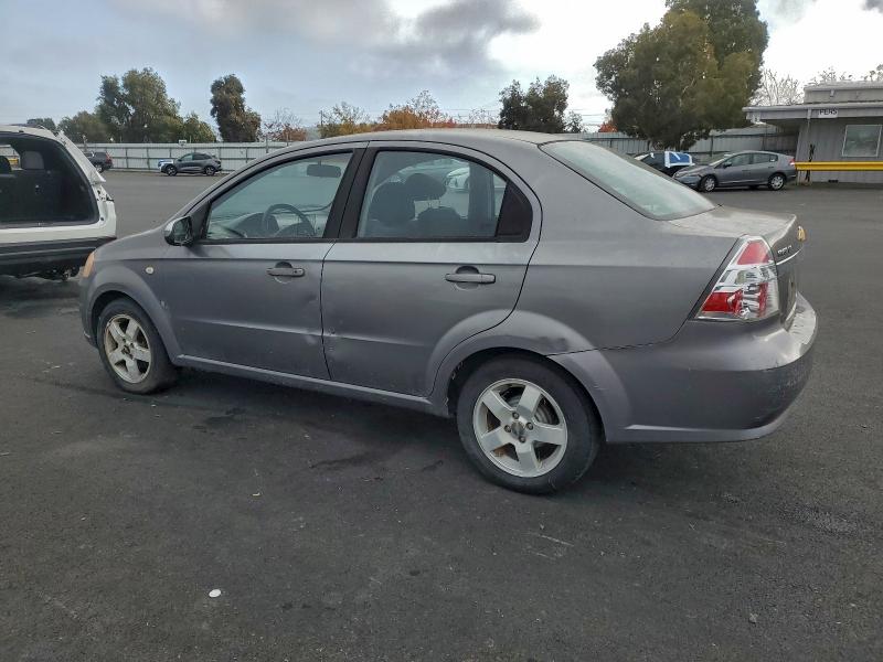 Aukcja sprzedaży 2007 Chevrolet Aveo, vin: KL1TG56627B103878, numer aukcji: 95309915