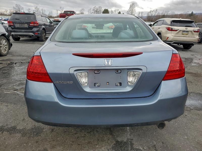 2007 Honda Accord Se მანქანა იყიდება აუქციონზე, vin: 1HGCM56317A047141, აუქციონის ნომერი: 95096785