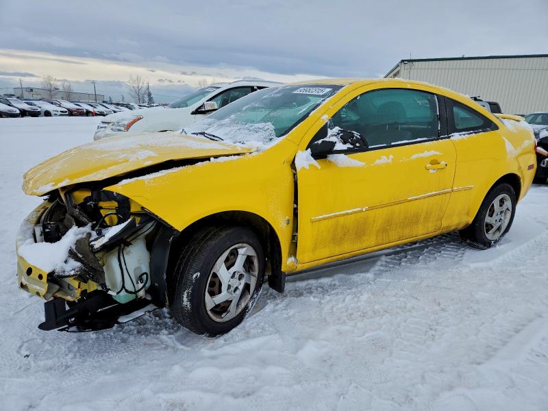 2008 Pontiac G5 მანქანა იყიდება აუქციონზე, vin: 1G2AJ15F887237086, აუქციონის ნომერი: 95982315