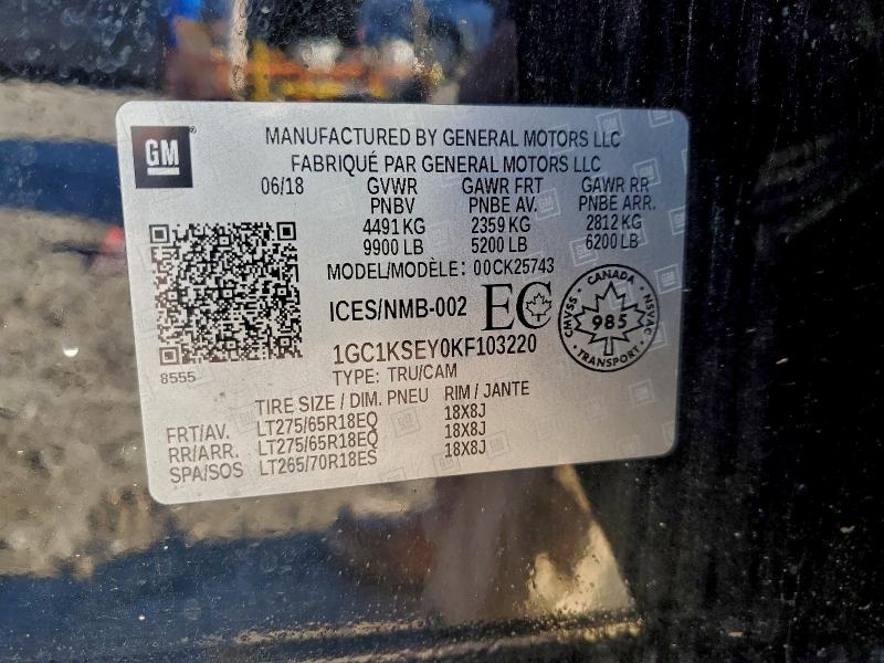 2019 Chevrolet Silverado მანქანა იყიდება აუქციონზე, vin: 1GC1KSEY0KF103220, აუქციონის ნომერი: 96712845