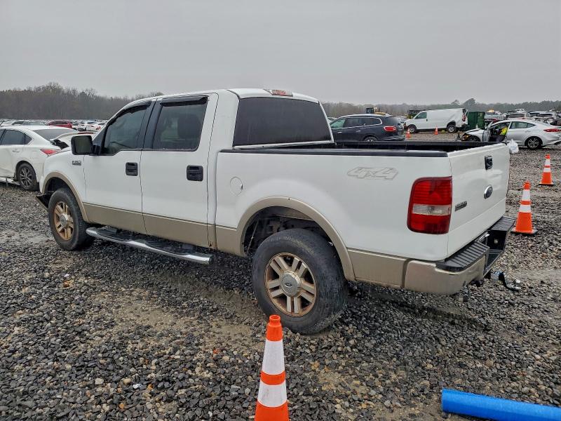 2008 Ford F150 მანქანა იყიდება აუქციონზე, vin: 1FTPW14V98FC02093, აუქციონის ნომერი: 95262445