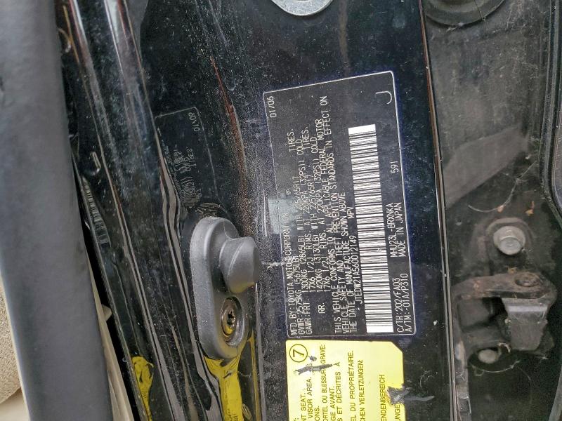 2006 Toyota Highlander მანქანა იყიდება აუქციონზე, vin: JTEDW21A560012149, აუქციონის ნომერი: 95288045