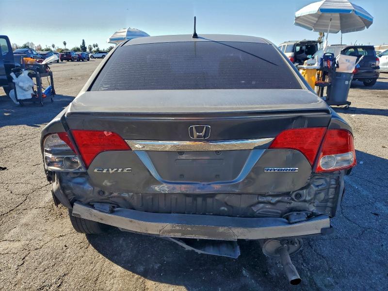 2009 Honda Civic მანქანა იყიდება აუქციონზე, vin: JHMFA36259S001937, აუქციონის ნომერი: 95788585