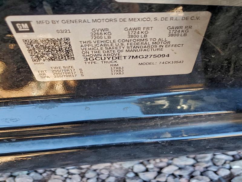 Продажа на аукционе авто 2021 Chevrolet Silverado, vin: 3GCUYDET7MG275094, номер лота: 96138245