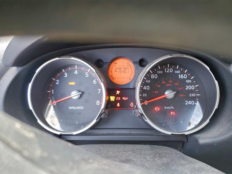 94474285 :رقم المزاد ، JN8AS58V88W402728 vin ، 2008 Nissan Rogue مزاد بيع