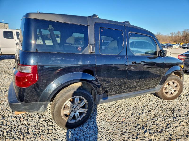 Продаж на аукціоні авто 2007 Honda Element Ex, vin: 5J6YH18787L016064, номер лоту: 99257505