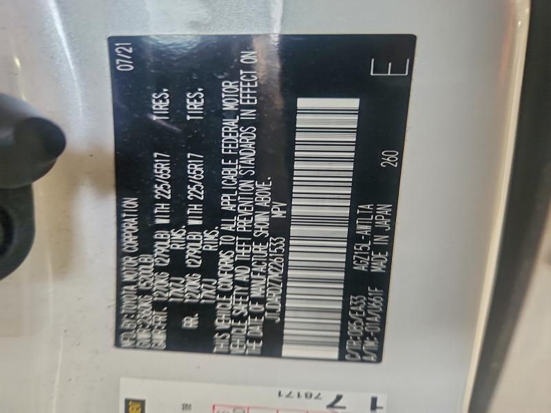 Продажа на аукционе авто 2021 Lexus Nx, vin: JTJDARDZ7M2261533, номер лота: 94423615