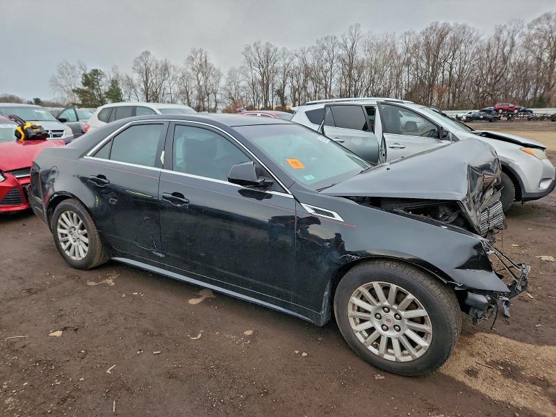 Aukcja sprzedaży 2011 Cadillac Cts, vin: 1G6DA5EYXB0115723, numer aukcji: 96557995