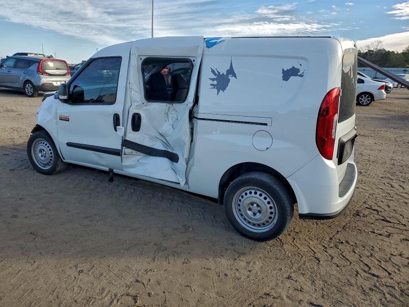 Продажа на аукционе авто 2022 Ram Promaster, vin: ZFBHRFAB2N6W94595, номер лота: 74847595
