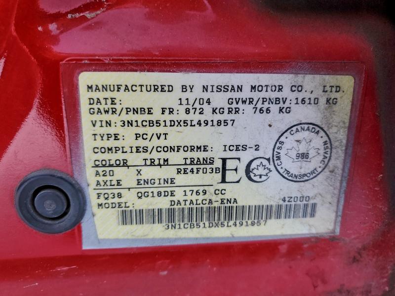 94671715 :رقم المزاد ، 3N1CB51DX5L491857 vin ، 2005 Nissan Sentra مزاد بيع