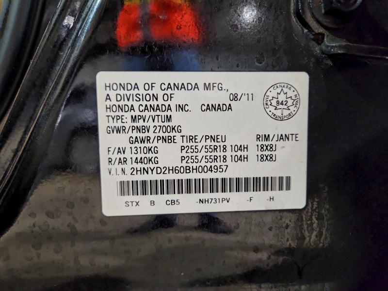 Продажа на аукционе авто 2011 Acura Mdx, vin: 2HNYD2H60BH004957, номер лота: 94567925