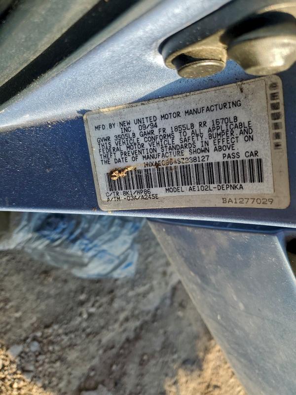 Продажа на аукционе авто 1995 Toyota Corolla, vin: 1NXAE09B4SZ238127, номер лота: 95619215