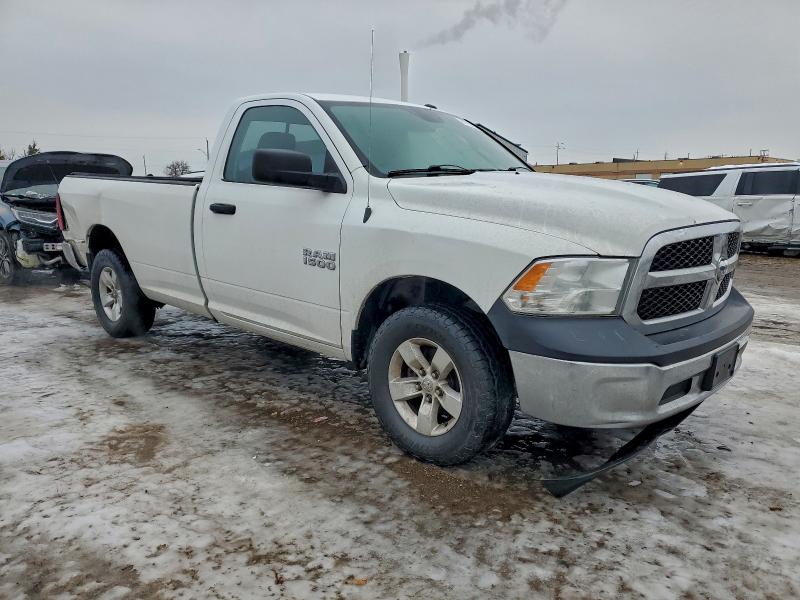 2015 Ram 1500 მანქანა იყიდება აუქციონზე, vin: 3C6JR7DT6FG564125, აუქციონის ნომერი: 96783415