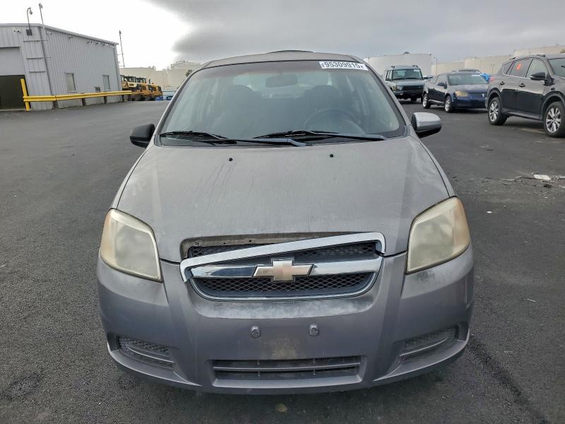 Aukcja sprzedaży 2007 Chevrolet Aveo, vin: KL1TG56627B103878, numer aukcji: 95309915