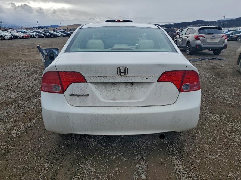 Продажа на аукционе авто 2008 Honda Civic, vin: 1HGFA16518L094255, номер лота: 53016306