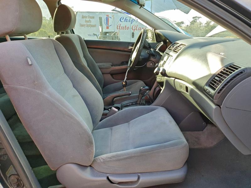 2007 Honda Accord მანქანა იყიდება აუქციონზე, vin: 3HGCM56477G703448, აუქციონის ნომერი: 96167475