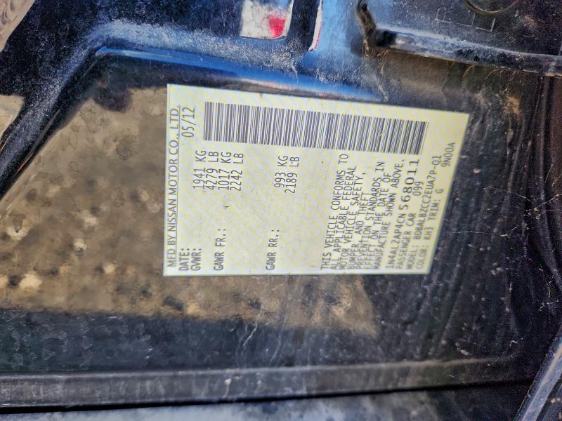 Продаж на аукціоні авто 2012 Nissan Altima Bas, vin: 1N4AL2AP4CN568011, номер лоту: 94806155