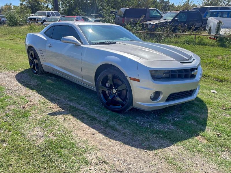 Продажа на аукционе авто 2011 Chevrolet Camaro 2ss, vin: 2G1FK1EJ7B9202153, номер лота: 96236355
