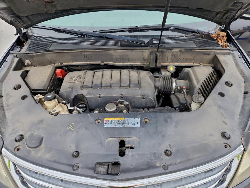 2015 Chevrolet Traverse მანქანა იყიდება აუქციონზე, vin: 1GNKRHKD8FJ269015, აუქციონის ნომერი: 95504305