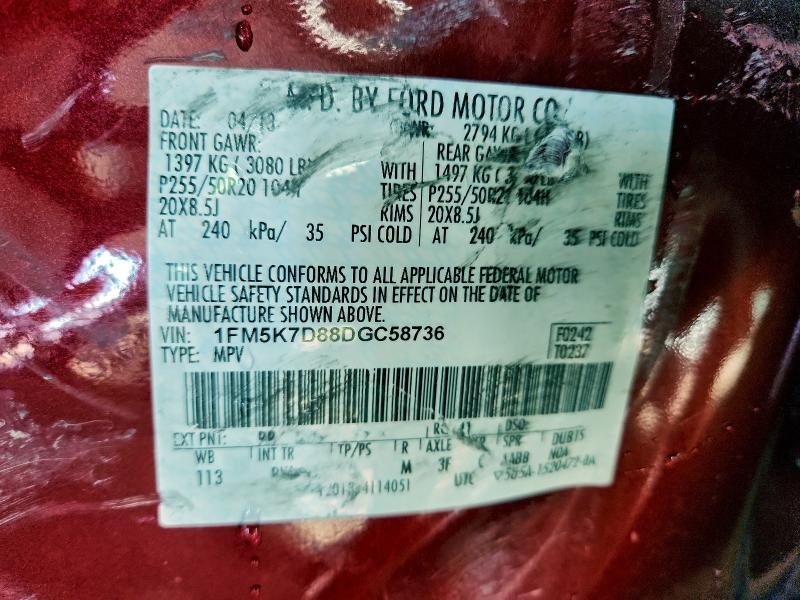 2013 Ford Explorer მანქანა იყიდება აუქციონზე, vin: 1FM5K7D88DGC58736, აუქციონის ნომერი: 95484875