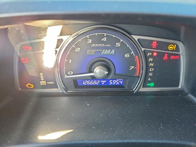 2007 Honda Civic მანქანა იყიდება აუქციონზე, vin: JHMFA362X7S010257, აუქციონის ნომერი: 94692935