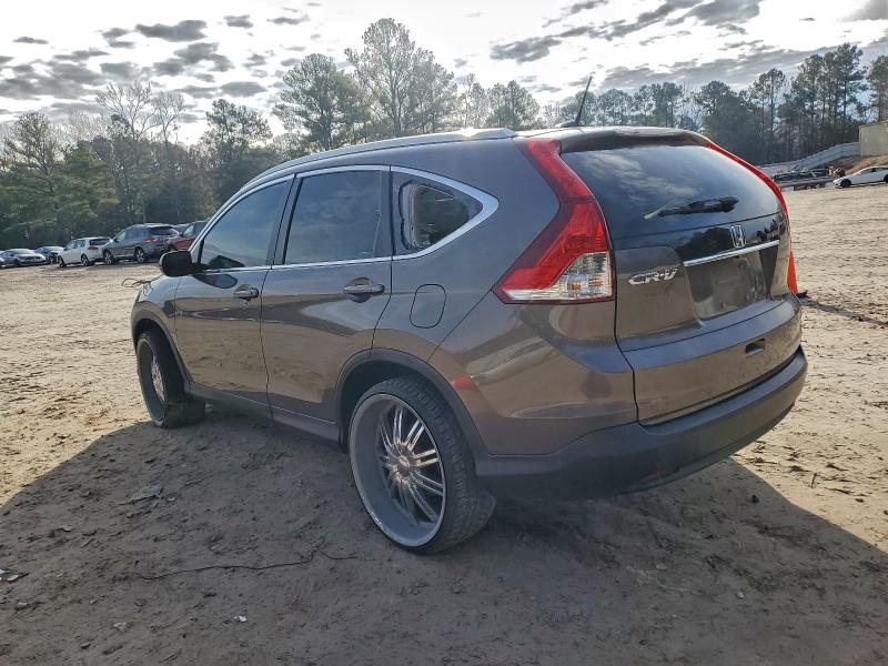 2014 Honda Cr-v მანქანა იყიდება აუქციონზე, vin: 2HKRM3H77EH532418, აუქციონის ნომერი: 96446035