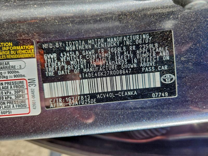 2007 Toyota Camry მანქანა იყიდება აუქციონზე, vin: 4T4BE46K27R008647, აუქციონის ნომერი: 96307735