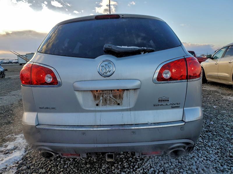 2011 Buick Enclave მანქანა იყიდება აუქციონზე, vin: 5GAKVCED8BJ405657, აუქციონის ნომერი: 95890425