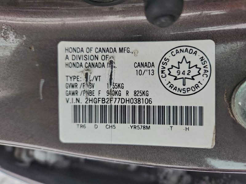 Продажа на аукционе авто 2013 Honda Civic, vin: 2HGFB2F77DH038106, номер лота: 97083115