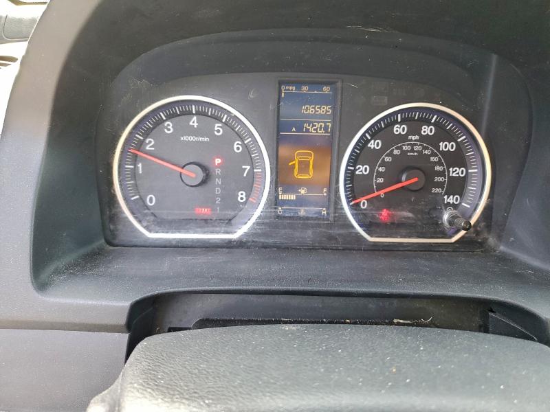 2010 Honda Cr-v Lx მანქანა იყიდება აუქციონზე, vin: 3CZRE3H39AG703953, აუქციონის ნომერი: 98331325
