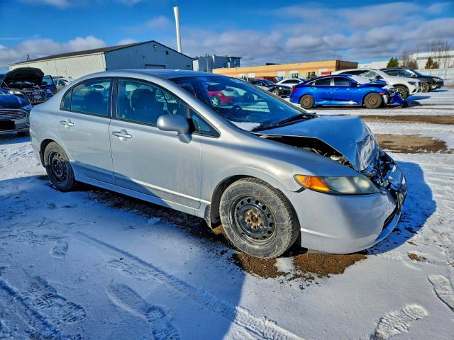 Продажа на аукционе авто 2007 Honda Civic, vin: 2HGFA16567H027548, номер лота: 94894925