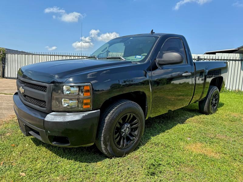 2008 Chevrolet Silverado მანქანა იყიდება აუქციონზე, vin: 1GCEC14C28Z204734, აუქციონის ნომერი: 97675785