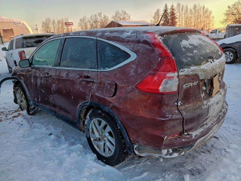 2016 Honda Cr-v Ex მანქანა იყიდება აუქციონზე, vin: 5J6RM4H50GL105403, აუქციონის ნომერი: 95713285