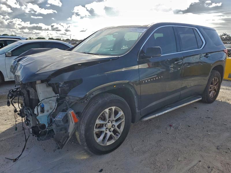 Aukcja sprzedaży 2020 Chevrolet Traverse, vin: 1GNERFKW2LJ124373, numer aukcji: 94362745