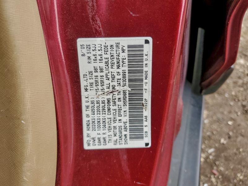 Aukcja sprzedaży 2005 Honda Cr-v, vin: SHSRD68535U308991, numer aukcji: 97582695